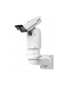 axis Uchwyt ścienny do kamery T94J01A - nr 9