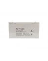armac Akumulator żelowy do UPS 12V/120AH BL/12V/120AH - nr 2