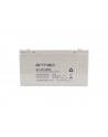 armac Akumulator żelowy do UPS 12V/120AH BL/12V/120AH - nr 3