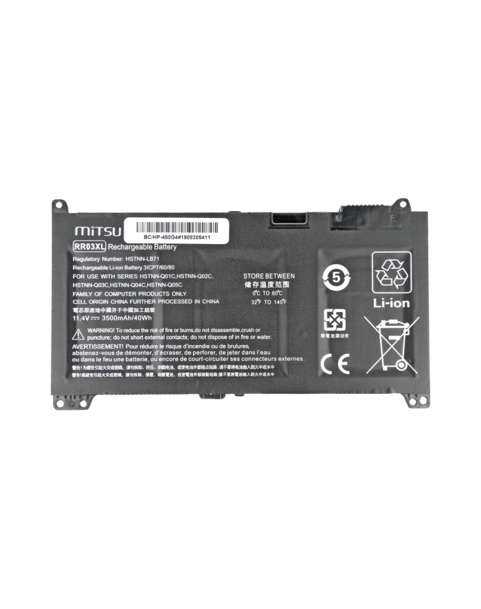 mitsu Bateria do HP 450 G4, 470 G4 (3500 mAh 40 Wh) główny