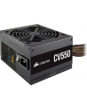 corsair Zasilacz CV550 550W 80+ BRONZE N.MODULAR ATX EU - nr 17