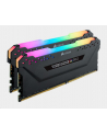 corsair Pamięć DDR4 Vengeance 16GB/3600 (2*8GB) BLACK RGB CL18 - nr 12