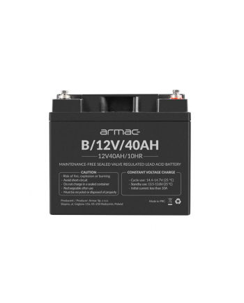 armac Akumulator żelowy do UPS 12V/40AH B/12V/40AH