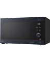 lg electronics LG MH6565CPB, microwave - nr 3