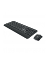 Zestaw klawiatura + mysz membranowa Logitech 920-008678 (USB 2.0; (BE); kolor czarny) - nr 26