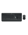 Zestaw klawiatura + mysz membranowa Logitech 920-008678 (USB 2.0; (BE); kolor czarny) - nr 28