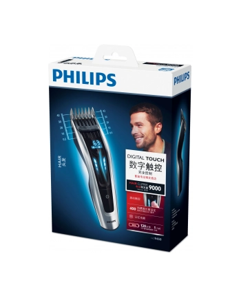 Maszynka do strzyżenia Philips HC9450/15 (kolor czarny) nr 1