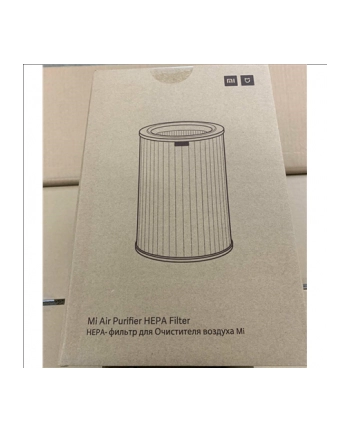 Filtr Xiaomi SCG4021GL (kolor szary)