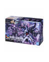 bandai HGBF 1/144 DENIAL GUNDAM - nr 3