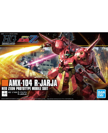 bandai HGUC 1/144 AMX-104 R-JARJA