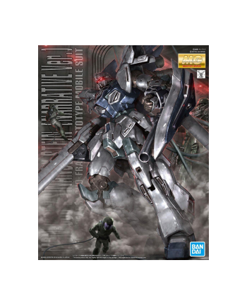 Figurka kolekcjonerska BANDAI GUN82942