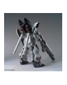Figurka kolekcjonerska BANDAI GUN82942 - nr 4