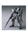 Figurka kolekcjonerska BANDAI GUN82942 - nr 5