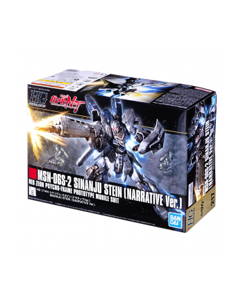 Figurka kolekcjonerska BANDAI
