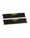 Corsair Vengeance LPX  DDR4 - 32GB -3600 - CL - 18  (CMK32GX4M2D3600C18) - nr 22
