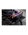 Corsair DDR4 - 32 GB -3600 - CL - 18 - Dual Kit, Vengeance RGB PRO (black, CMW32GX4M2D3600C18) - nr 11