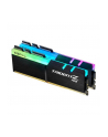 G.Skill DDR4 - 32 GB -3600 - CL - 18 - Dual Kit, Trident Z RGB (black, F4-3600C18D-32GTZR) - nr 7