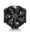 Noctua NH-D15 chromax.black, CPU cooler (black) - nr 44