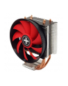 Xilence M403.PRO, CPU Cooler - nr 20