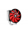 Xilence M403.PRO, CPU Cooler - nr 21