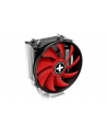 Xilence M403.PRO, CPU Cooler - nr 22