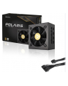 Chieftec Polaris PPS-750FC 750W ATX 2.4 - nr 16