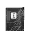 ASUS ROG STRIX X299 E-GAMING II - Socket 2066 - motherboard - nr 120