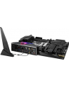 ASUS ROG STRIX X299 E-GAMING II - Socket 2066 - motherboard - nr 41
