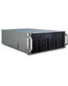 Inter-Tech 4U 4416, server housing (black 4U) - nr 17