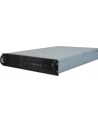 Inter-Tech 2U 2129-N, server case (black 2U) - nr 10