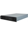 Inter-Tech 2U 2129-N, server case (black 2U) - nr 5