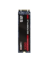 Emtec X250 SSD Power Plus 512 GB Solid State Drive (SATA 6 GB / s, M.2) - nr 14