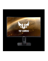 ASUS TUF Gaming - 27 - VG27VQ, LED (black, FHD, Adaptive-Sync, 165 Hz) - nr 34