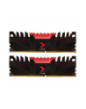 pny Pamięć 16GB DDR4 3200MHz 25600 MD16GK2D4320016AXR - nr 5