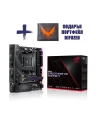 ASUS ROG CROSSHAIR VIII IMPACT - Socket AM4 - mainboard - nr 84