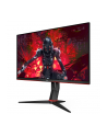 aoc Monitor Q27G2U/BK 27'' VA 144Hz HDMIx2 DP Pivot - nr 2