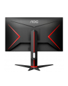 aoc Monitor Q27G2U/BK 27'' VA 144Hz HDMIx2 DP Pivot - nr 3