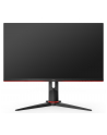 aoc Monitor Q27G2U/BK 27'' VA 144Hz HDMIx2 DP Pivot - nr 5