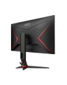 aoc Monitor Q27G2U/BK 27'' VA 144Hz HDMIx2 DP Pivot - nr 8