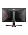 aoc Monitor Q27G2U/BK 27'' VA 144Hz HDMIx2 DP Pivot - nr 68