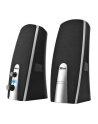 Głośniki 2.0 MiLa 2.0 Speaker Set - nr 40