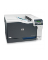 Drukarka Laserowa Kolorowa HP Color LaserJet CP5225n, A3 USB, LAN - nr 34