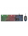 trust Klawiatura i mysz GXT 838 AZOR  Gaming Combo - nr 19