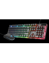 trust Klawiatura i mysz GXT 838 AZOR  Gaming Combo - nr 9