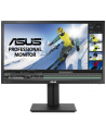 Monitor Asus 27'' PB278QV VGA DVI DP HDMI głośniki  Pivot - nr 27