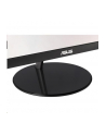 asus Monitor VA24DQLB 24cale - nr 9