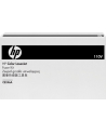 hp inc. HP Color LaserJet 110V fuser kit for the CP4025 and CP4525 - nr 2