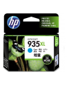 hp inc. HP 935XL Cyan Ink Cartridge - nr 3