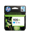 hp inc. HP 935XL Cyan Ink Cartridge - nr 5