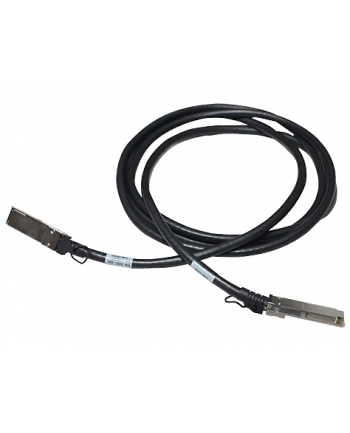 hewlett packard enterprise HPE X242 40G QSFP+ to QSFP+ 5m DAC Cable